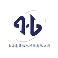 arbutus_tailan_colour